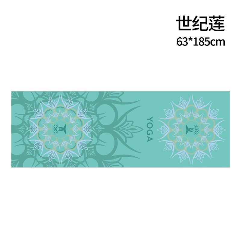 Lotus Yoga Blanket